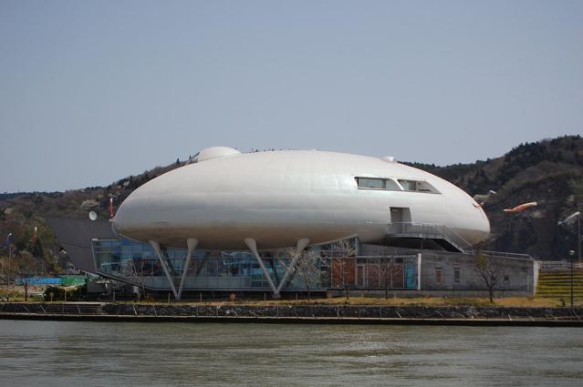 Ishinomori Manga Museum